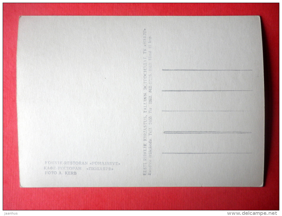 Cafe Restaurant Pühajärve in Otepää - 1963 - Estonia USSR - unused - JH Postcards