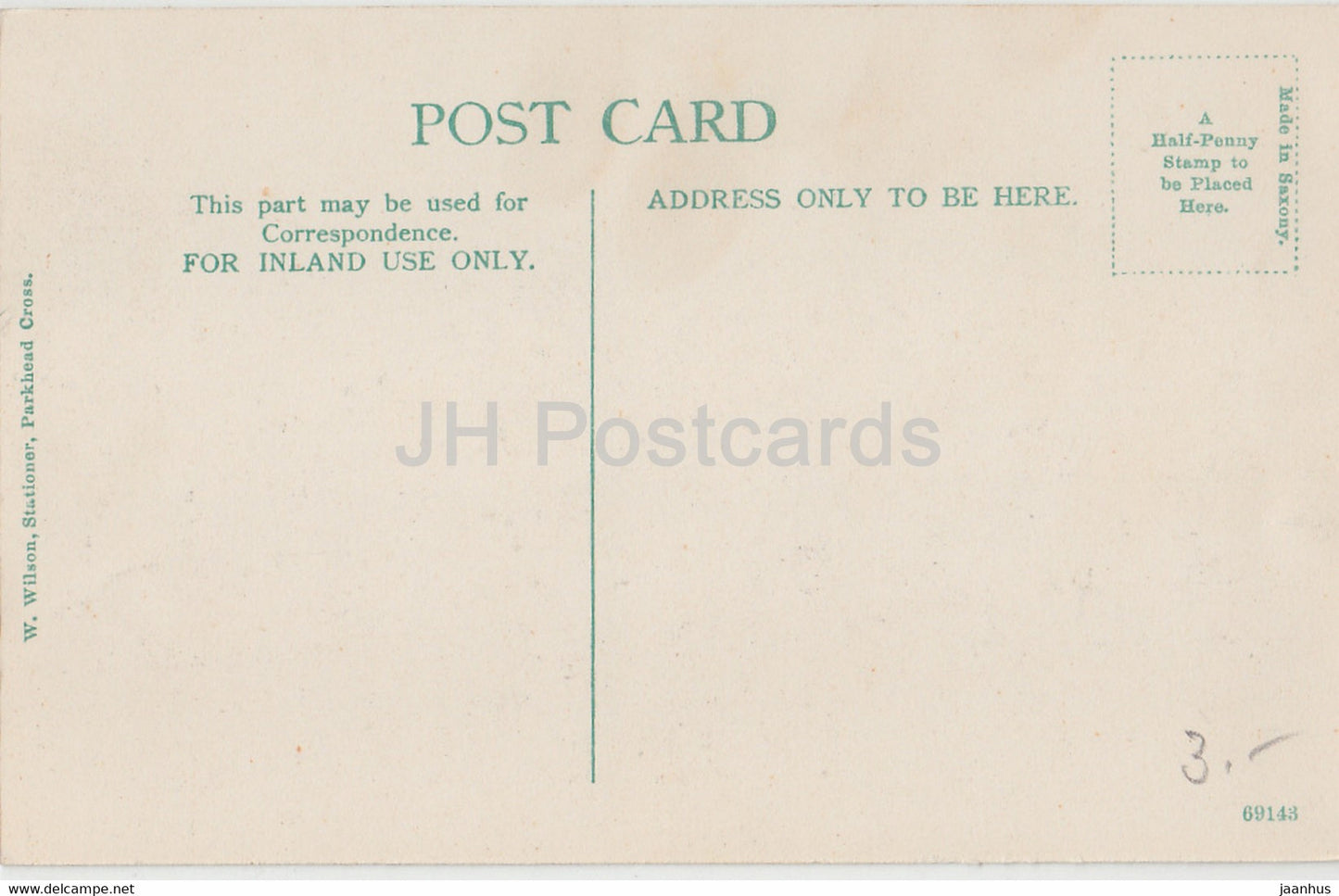 Museum Tollcross Park - 69143 - old postcard - Scotland - United Kingdom - unused