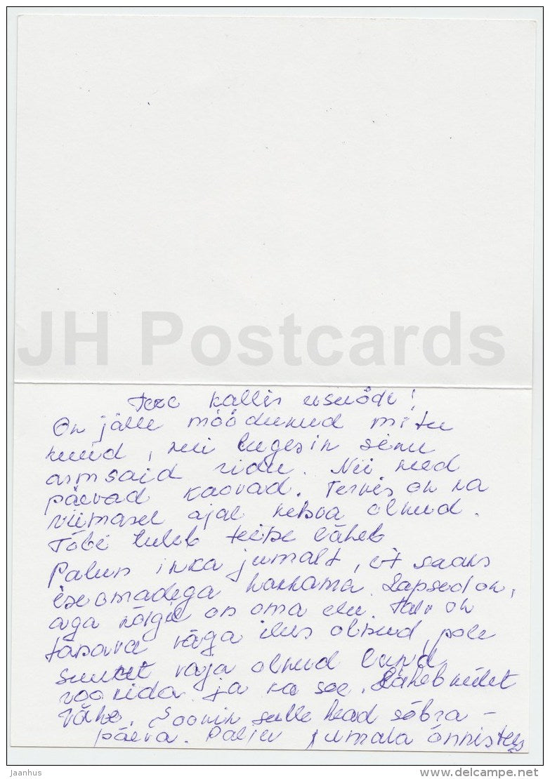 greeting card - The Pilgrim Rose - flowers - used - JH Postcards