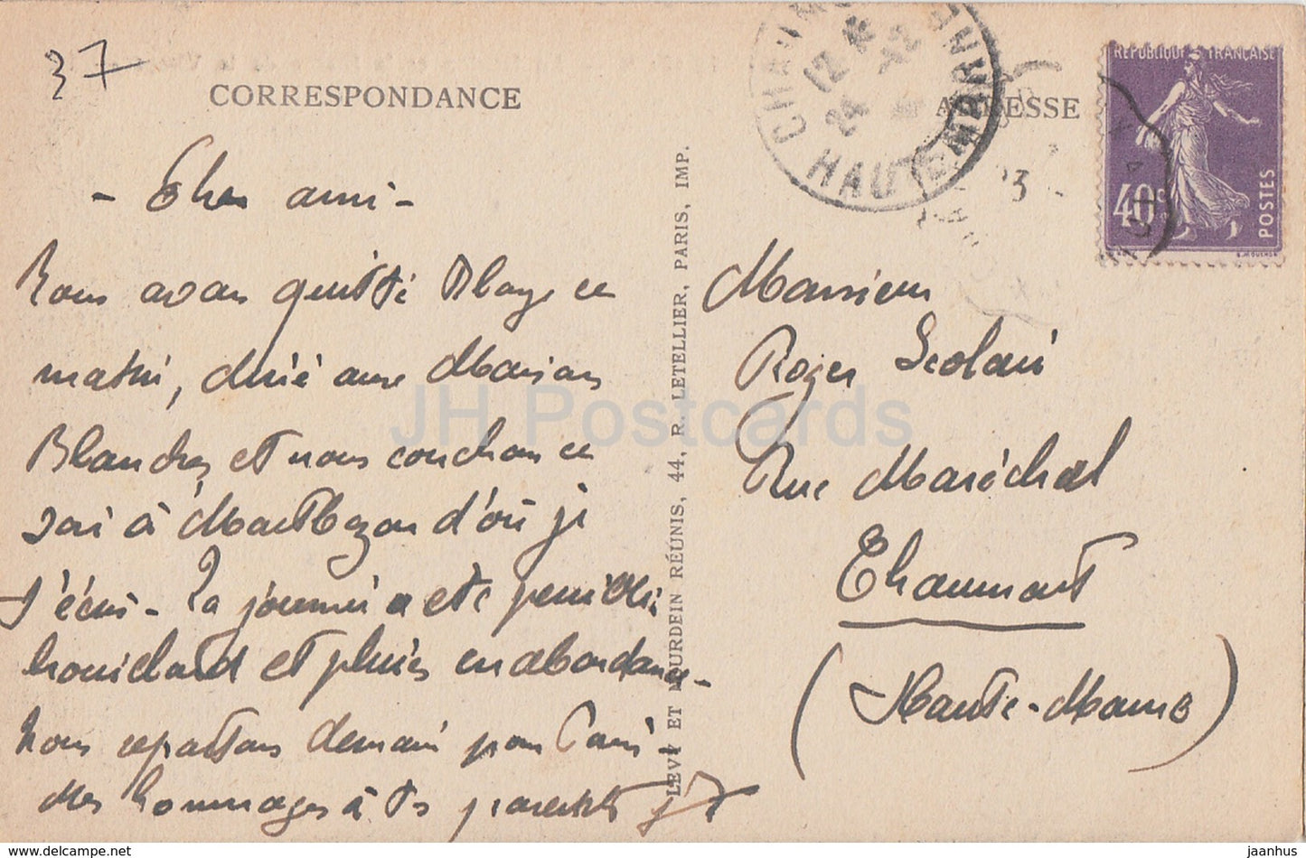 Montbazon - Les Donjon et la Statue de la Vierge - 2 - old postcard - France - used