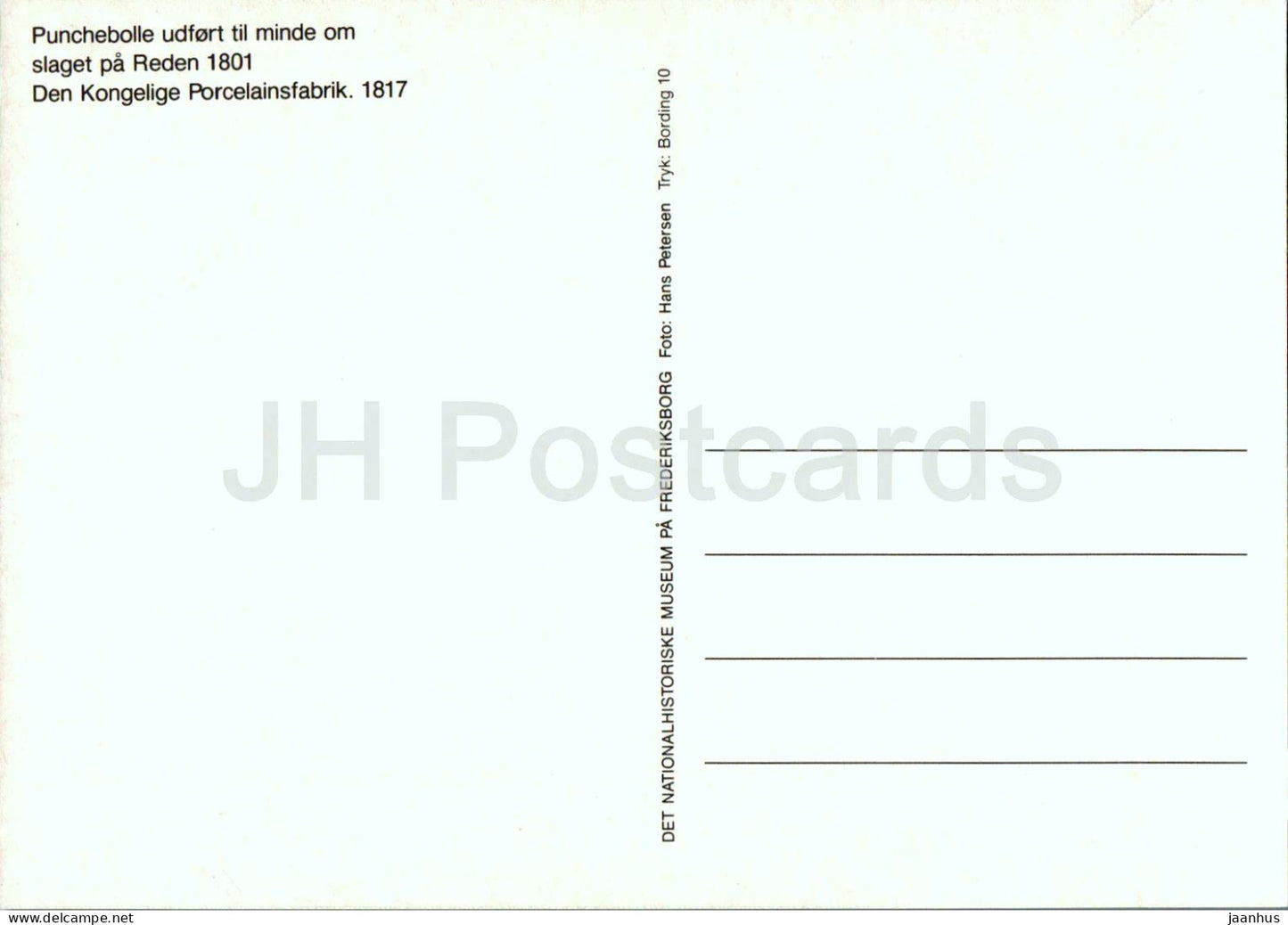 Punchebolle udfort til minde om slaget pa Reden - bol à punch - Reden - The Royal Porcelain Factory - Danemark - inutilisé