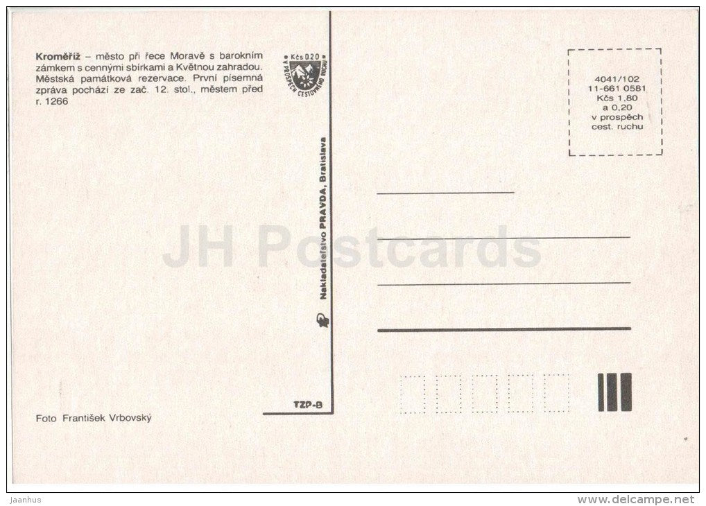 Kromeriz - gate - architecture - town views - Czechoslovakia - Czech - unused - JH Postcards