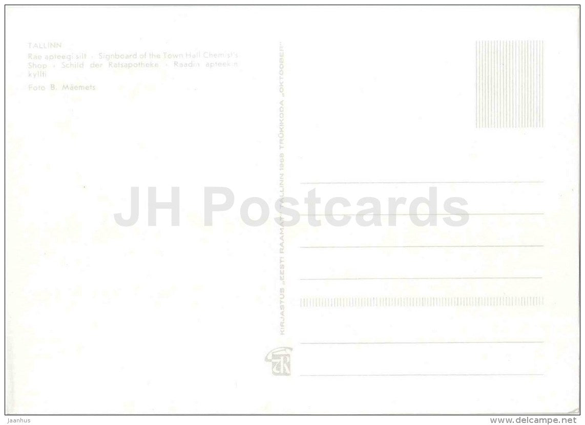 Singboard of the Town Hall Chemist´s Shop - drugstore - pharmacy - Tallinn - 1968 - Estonia USSR - unused - JH Postcards