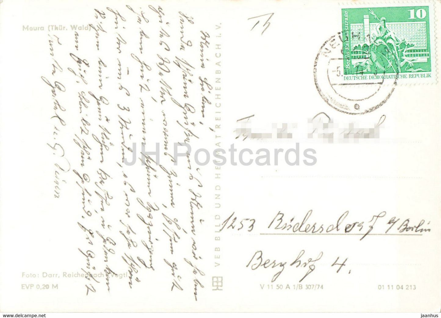 Meura - Thur Wald - 1974 - Germany DDR - used