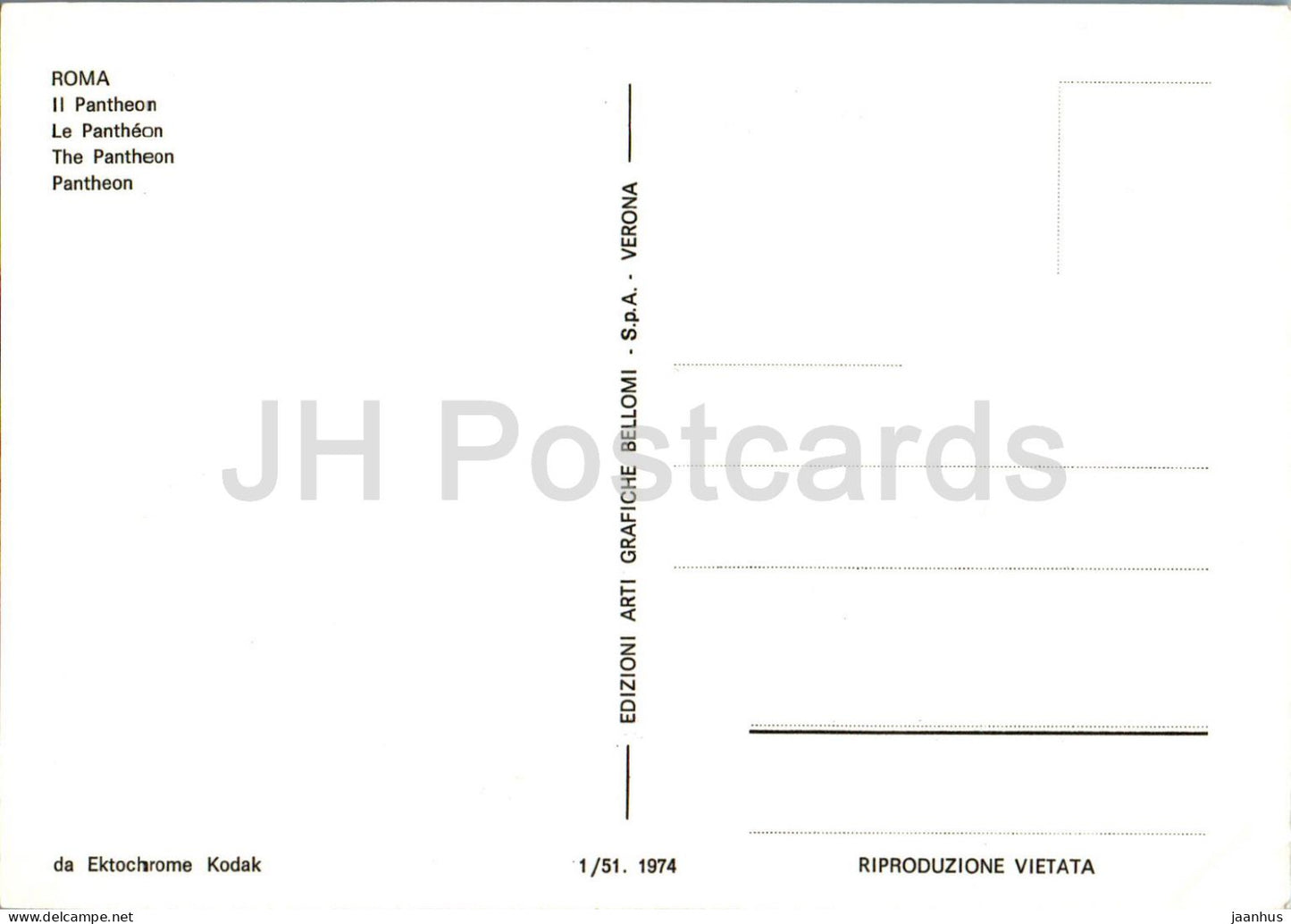 Roma - Rome - Il Pantheon - bus - ancient world - 1/51 - Italy - unused