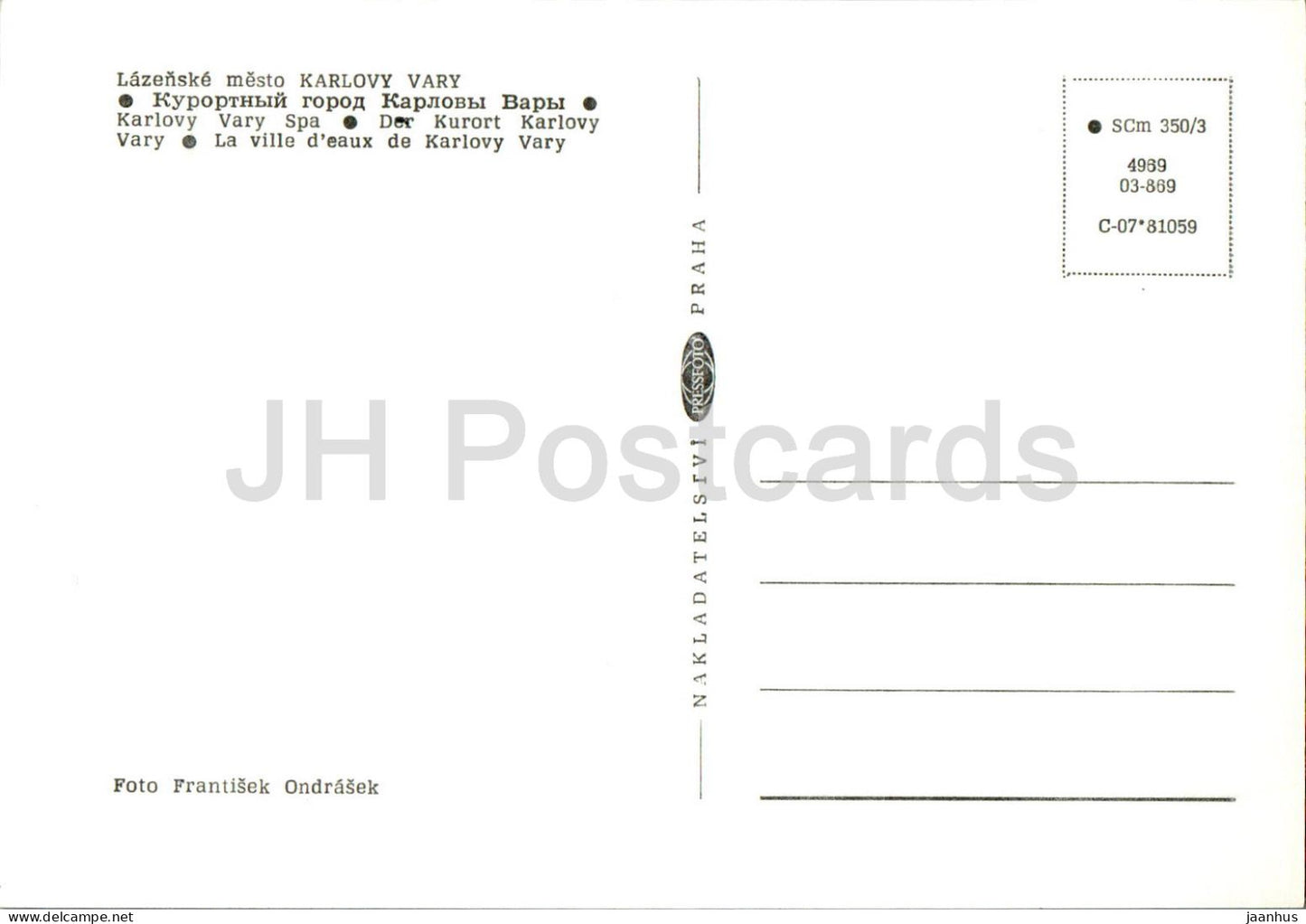 Karlovy Vary - Spa - 4969 - Czech Republic - Czechoslovakia - unused