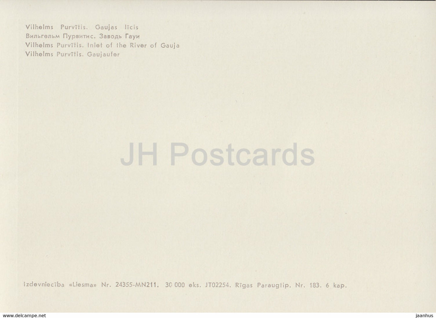 painting by Vilhelms Purvitis - Inlet of the river of Gauja - Latvian art - Latvia USSR - unused