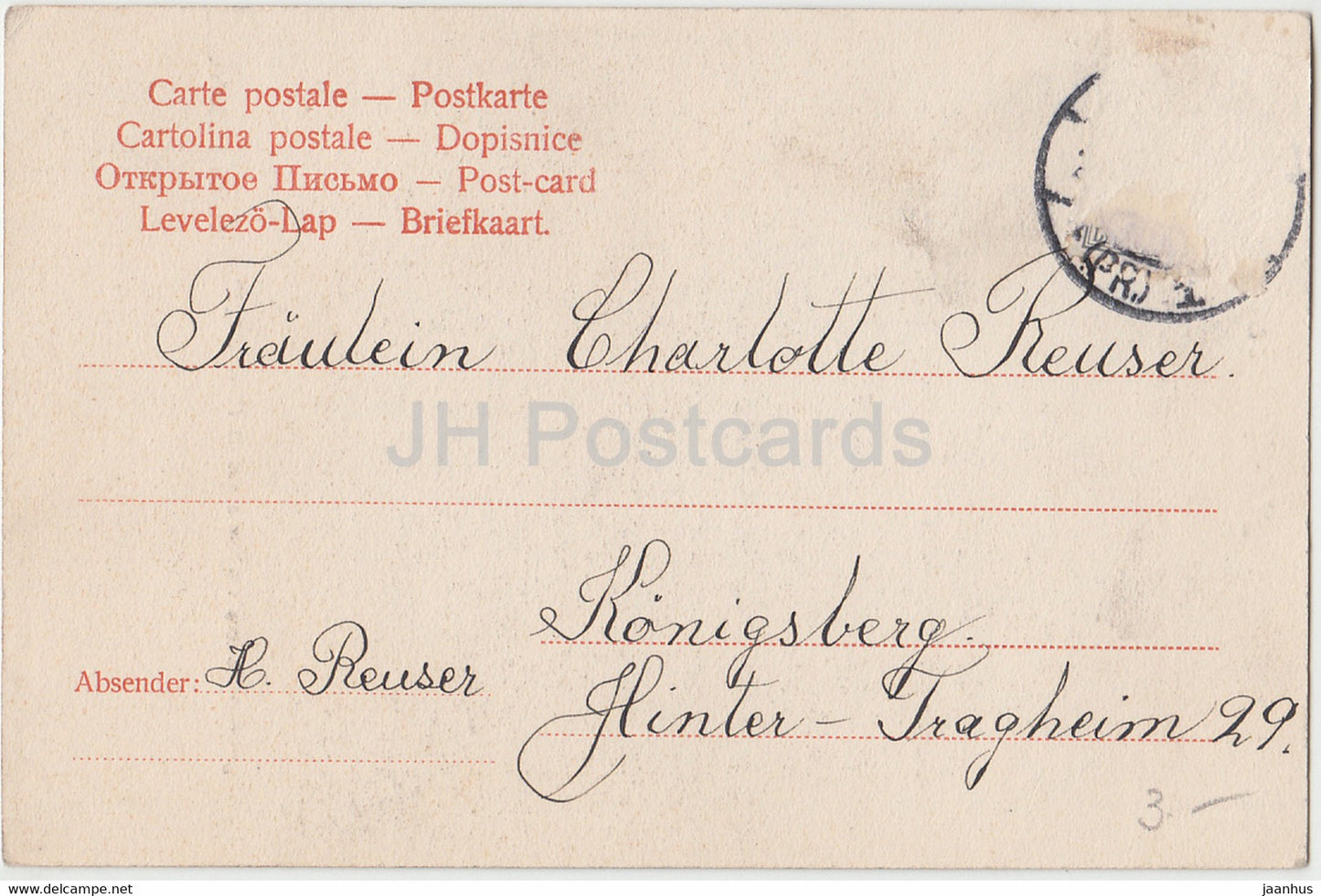 Alt Heidelberg - Waren's schon mal in Heidelberg - Paar - Frau und Mann - 7508 - alte Postkarte - Deutschland - gebraucht