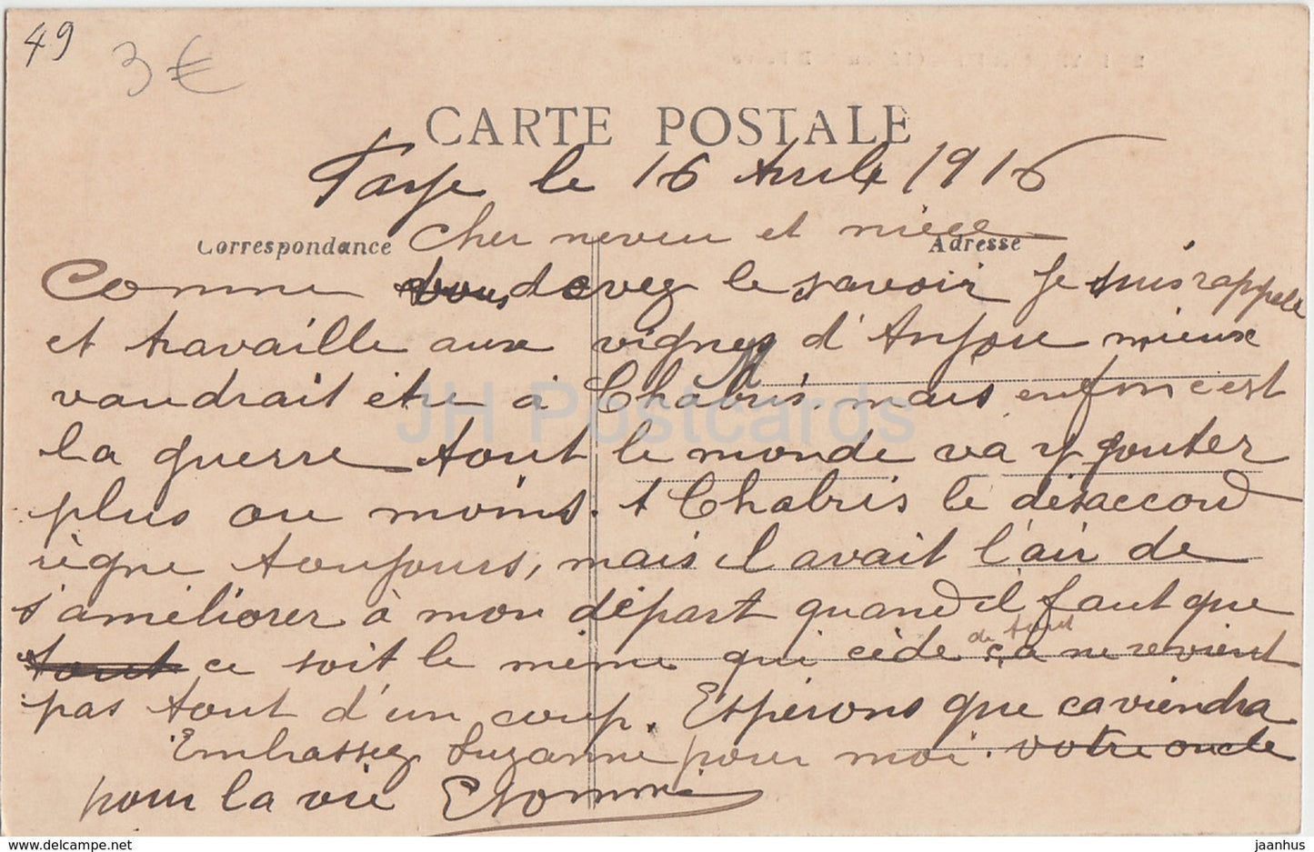 Faye - Chateau de Bellevue - castle - 2 - 1916 - old postcard - France - used