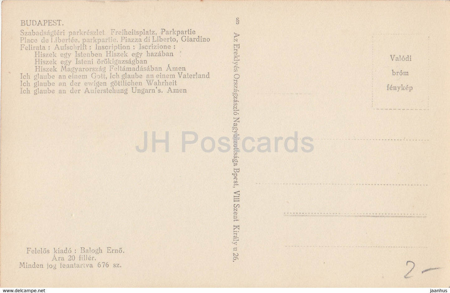 Budapest - Szabadsagteri parkreszlet - Freiheitsplatz - Parkpartie - carte postale ancienne - Hongrie - inutilisée