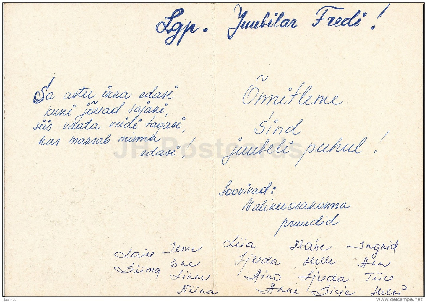 Birthday greeting card by - flowers in the basket - lily - 1988 - Estonia USSR - used - JH Postcards