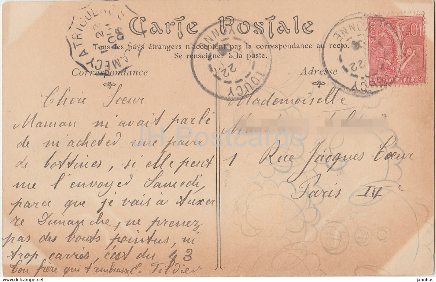 Druyes Les Belles Fontaines - Ancien Chateau - Ruines de la Grande Salle - 8 - alte Postkarte - 1906 - Frankreich - gebraucht