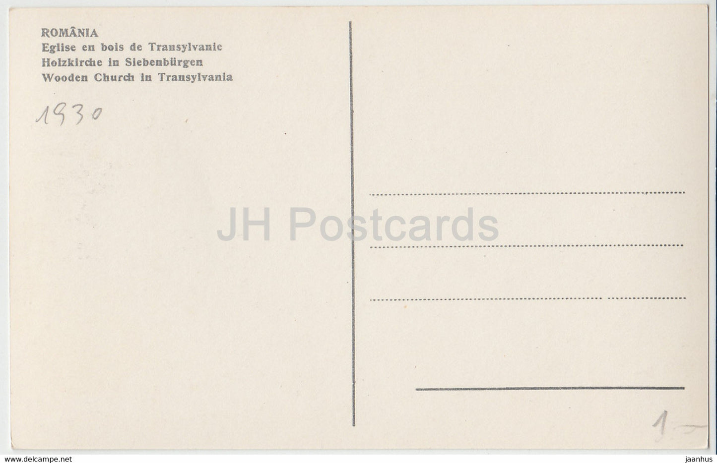 Eglise en bois de Transylvanie - wooden church in Transylvania - old postcard - Romania - unused
