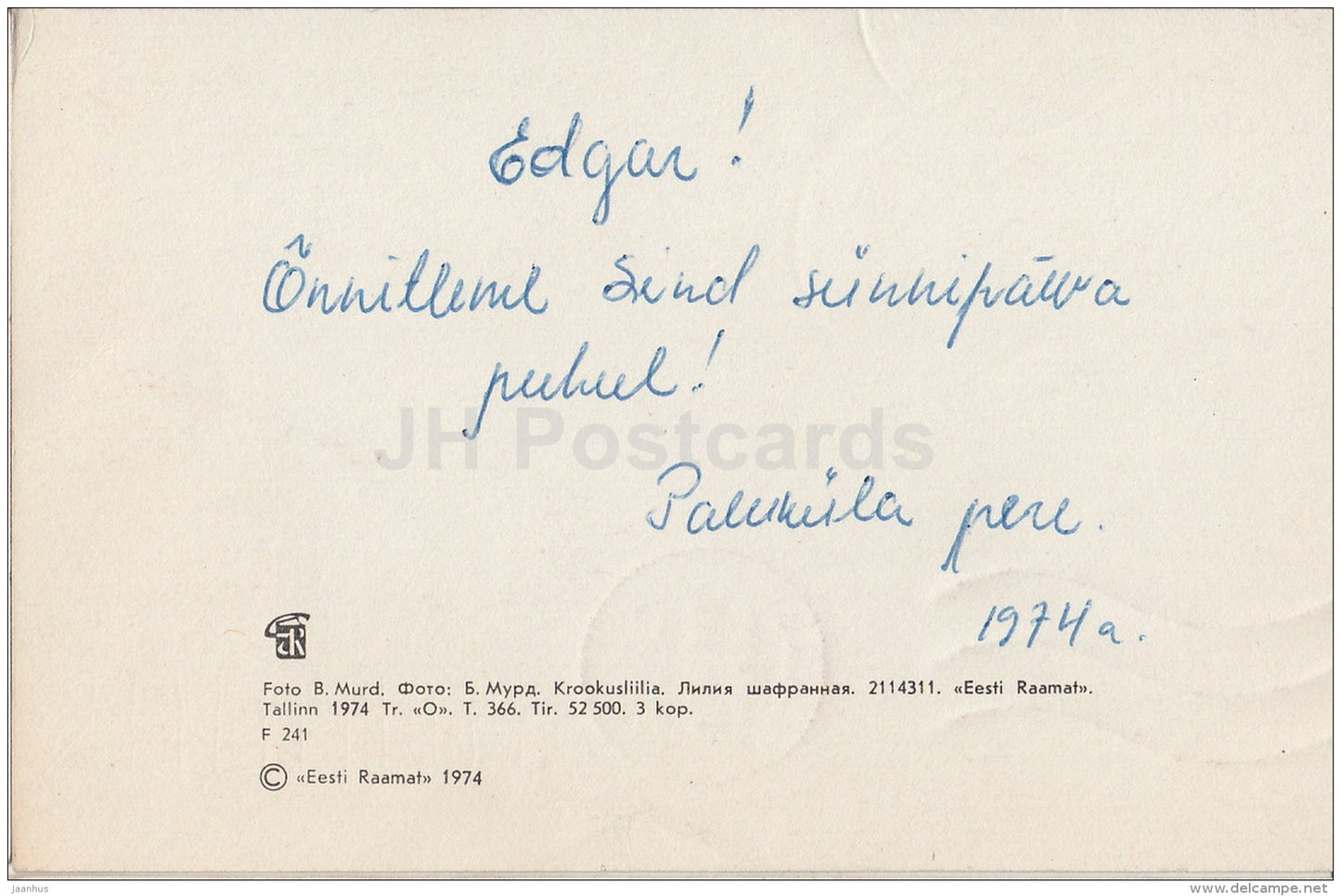 Crocus Lily - flowers - 1974 - Estonia USSR - used - JH Postcards