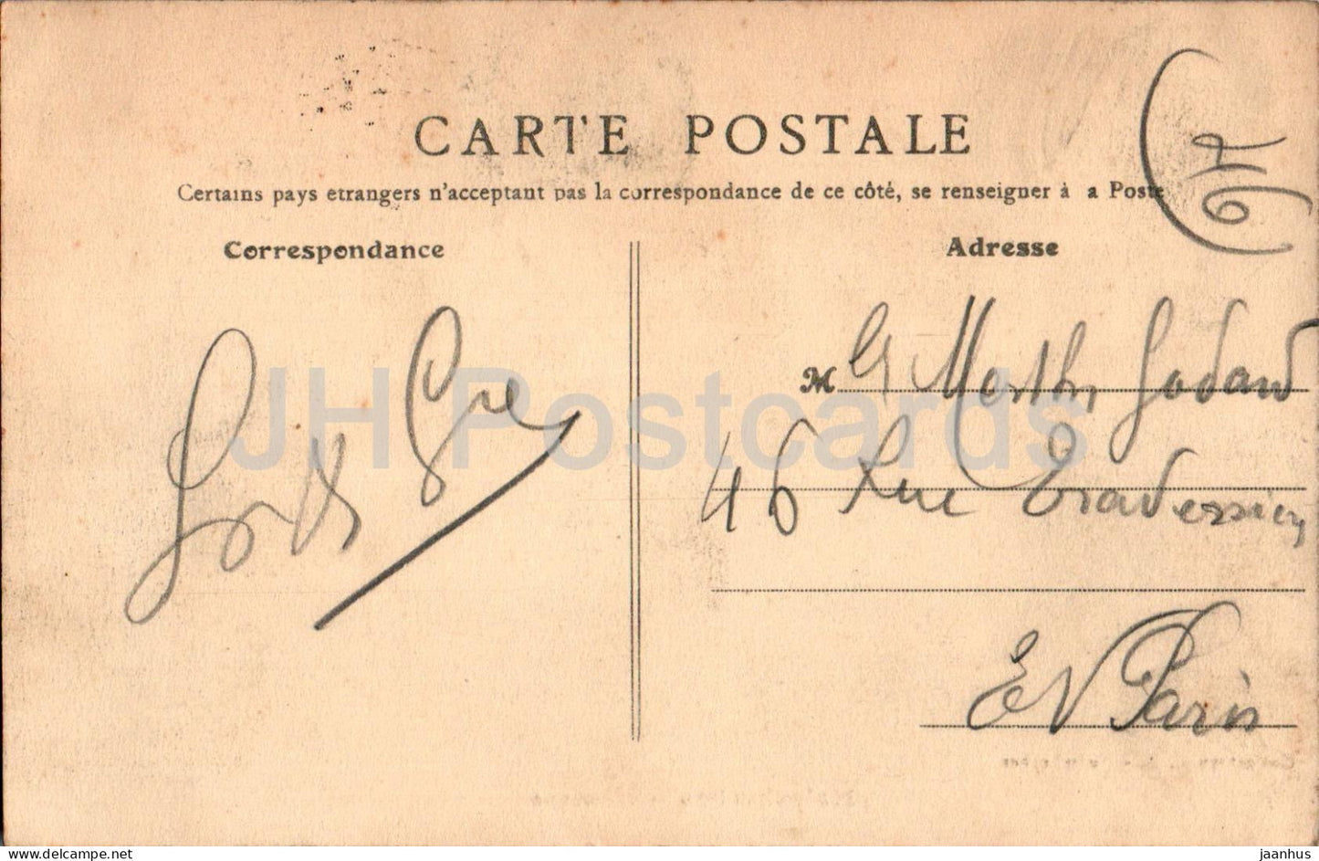 Malesherbes - L'Essonne - carte postale ancienne - France - occasion