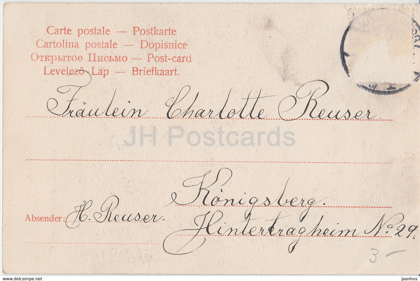 Alt Heidelberg - Sehen's das ist der Franzel - Paar - Frau und Mann - 7510 - alte Postkarte - Deutschland - gebraucht