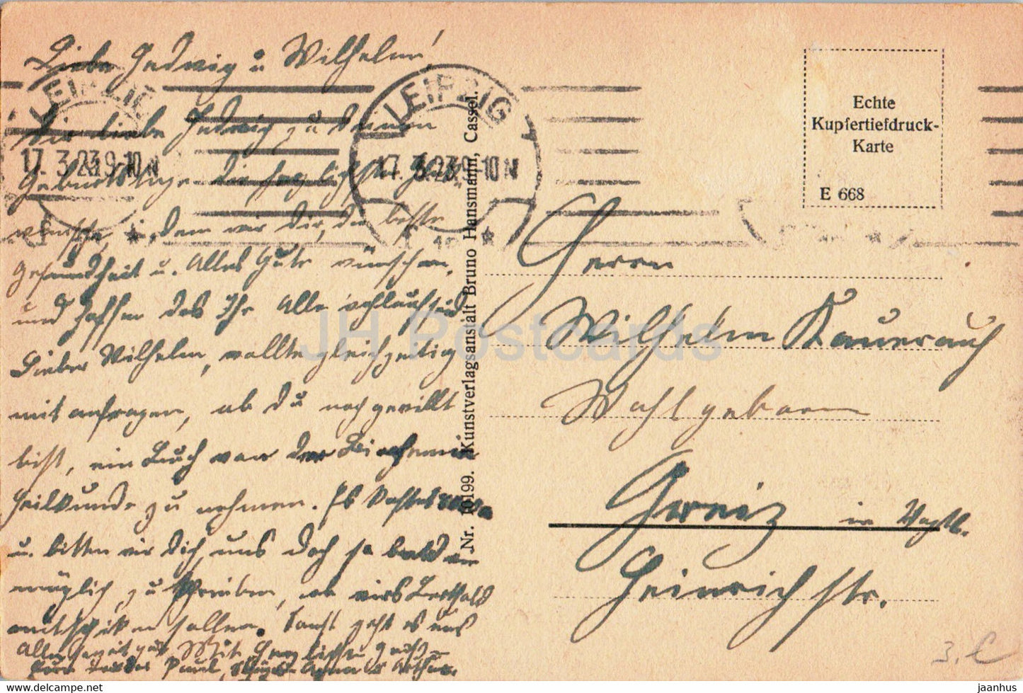 Leipzig - Augustusplatz - Museum - alte Postkarte - 1923 - Deutschland - gebraucht