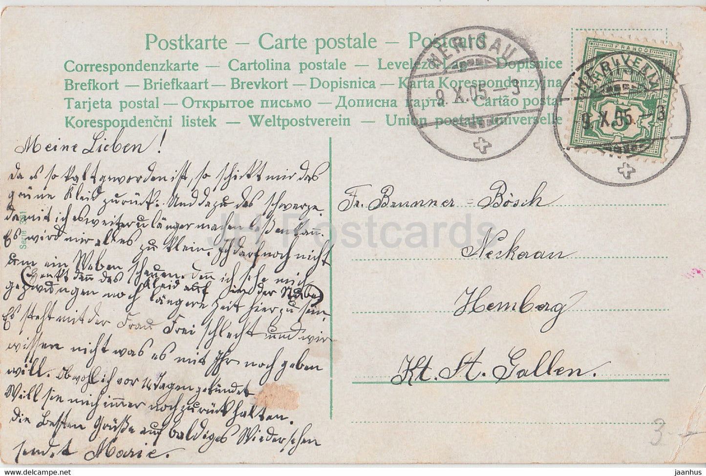 Gedenke mein - boy - folk costumes - Serie 381 - old postcard - 1905 - used