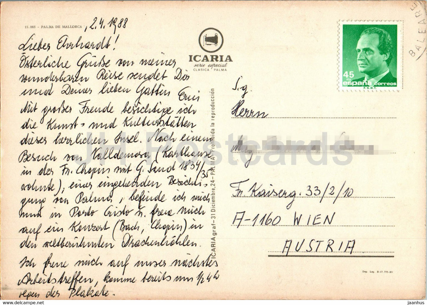 Palma de Mallorca - sailing boat - 1988 - Spain - used