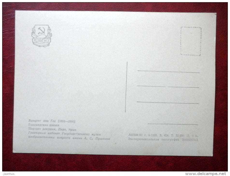 Drawing by Vincent van Gogh - portrait of a girl - dutch art - unused - JH Postcards