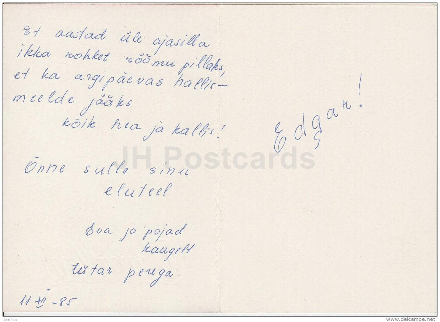 Greeting Card - White Lilac - flowers - 1983 - Estonia USSR - used - JH Postcards