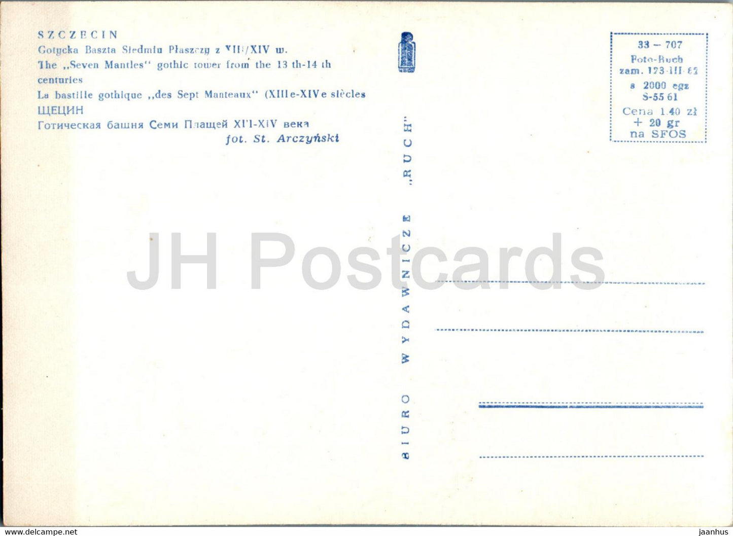 Szczecin - Gotycka Baszta - The Seven Mantles gothic tower - Poland - unused