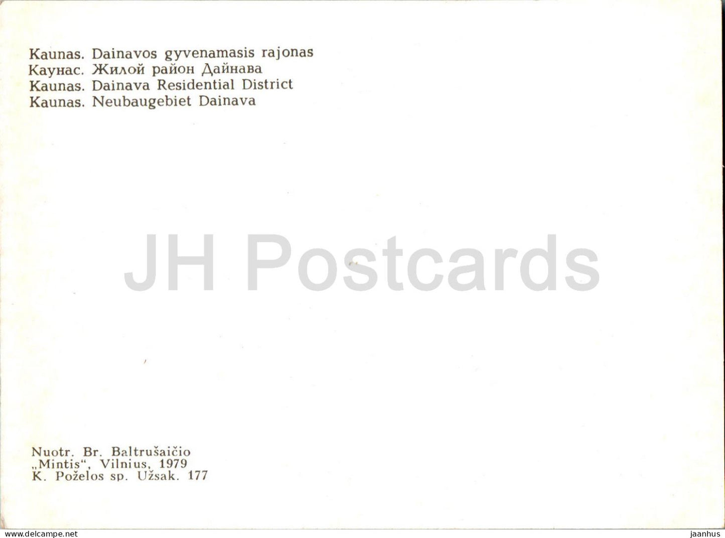 Kaunas - Quartier résidentiel de Dainava - 1979 - Lituanie URSS - inutilisé