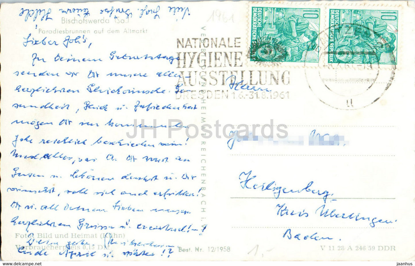 Bischofswerda - Paradiesbrunnen auf dem Altmark - 1961 - Deutschland DDR - gebraucht