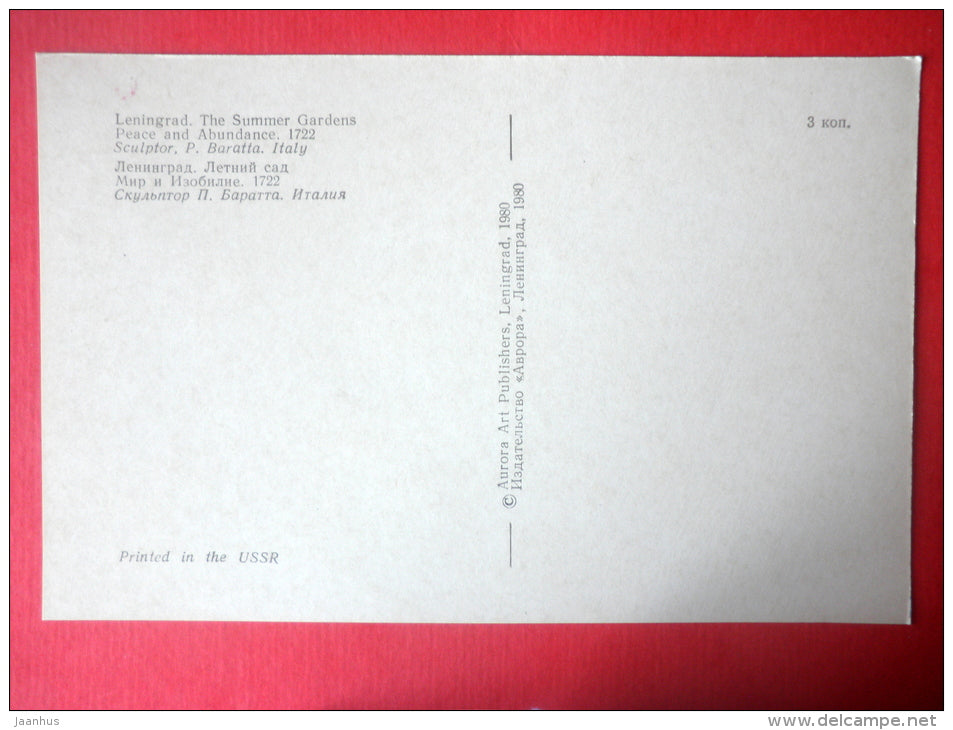 Peace and Abundance - The Summer Gardens - St. Petersburg - Leningrad - 1980 - Russia USSR - unused - JH Postcards