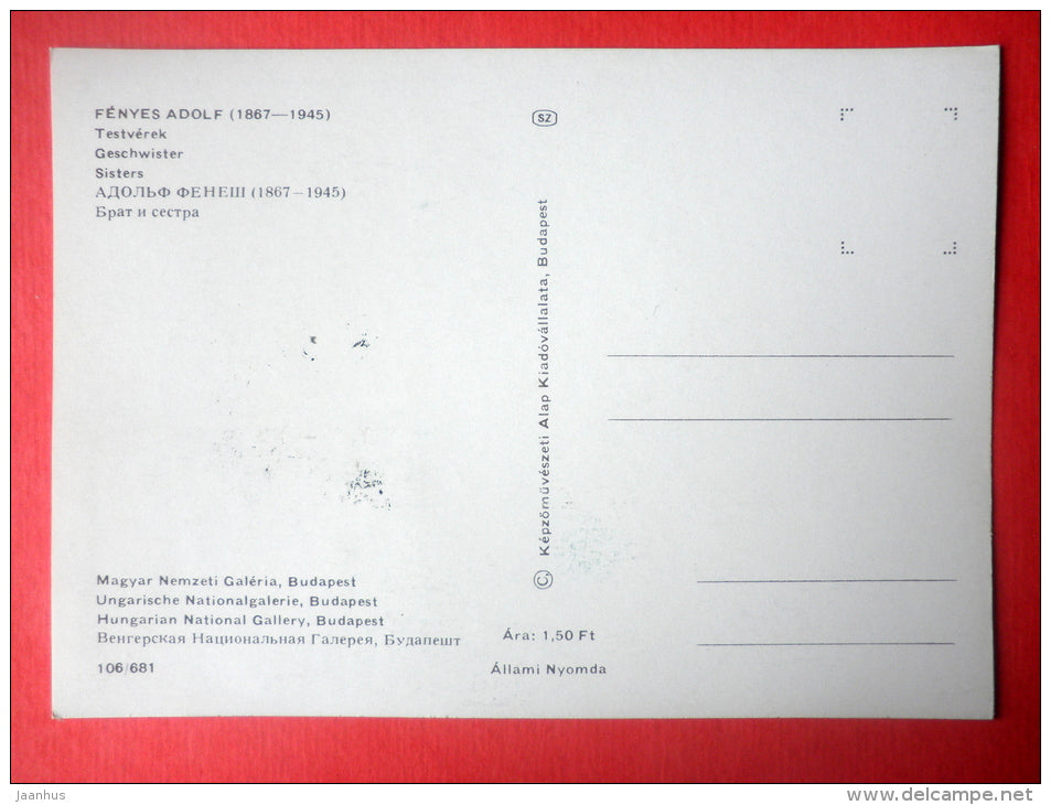 Maximum Card - painting by Fenyes Adolf , Sisters - 1967 - Hungary - unused - JH Postcards