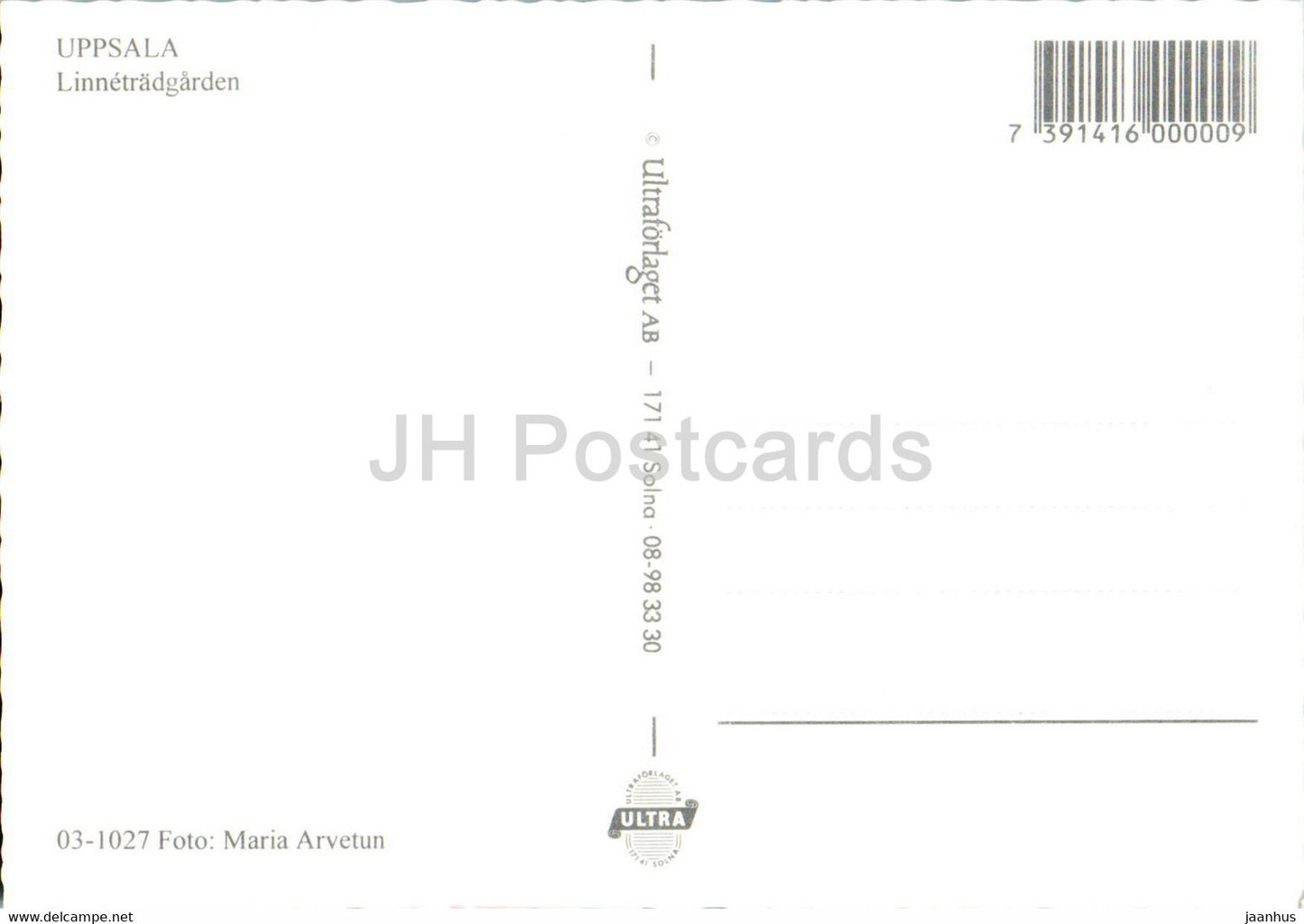 Uppsala - Linnetradgarden - sculpture - Suède - inutilisé