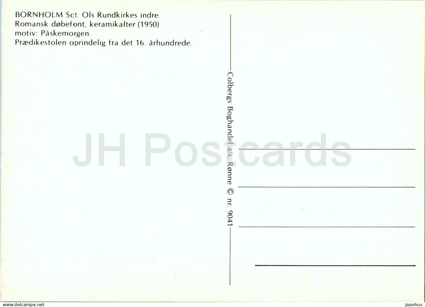 Bornholm - Sct Ols Rundkirke - Romansk dobefont - keramikalter - église ronde - 9041 - Danemark - inutilisé