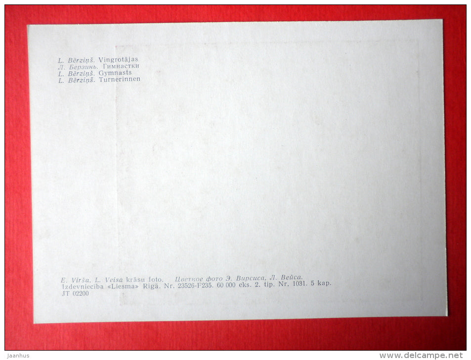 Gymnasts by L. Berzins - Stained Glass - window - sport - Latvia USSR - unused - JH Postcards