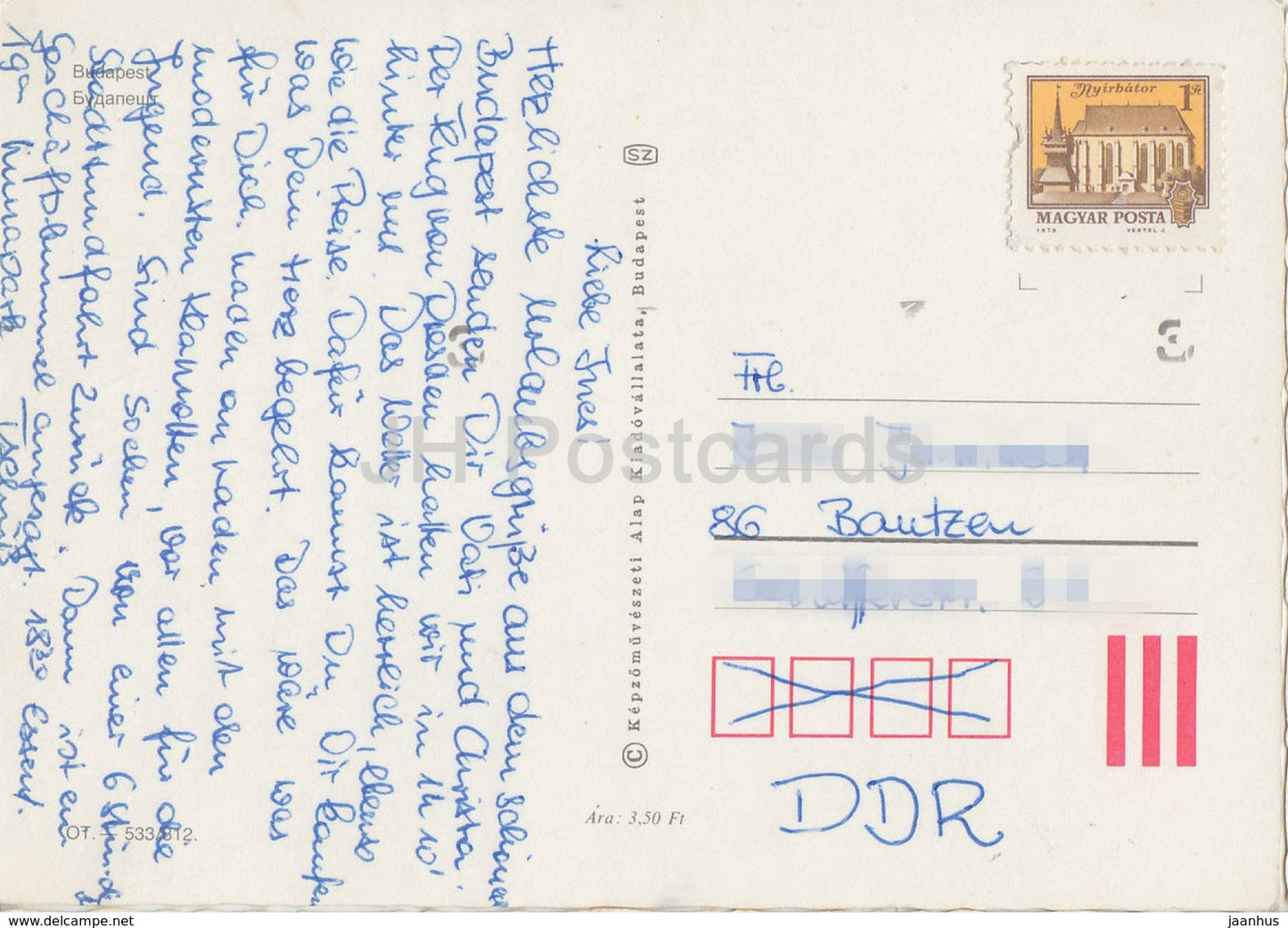 Budapest - circus - monument - castle - multiview - Hungary - used