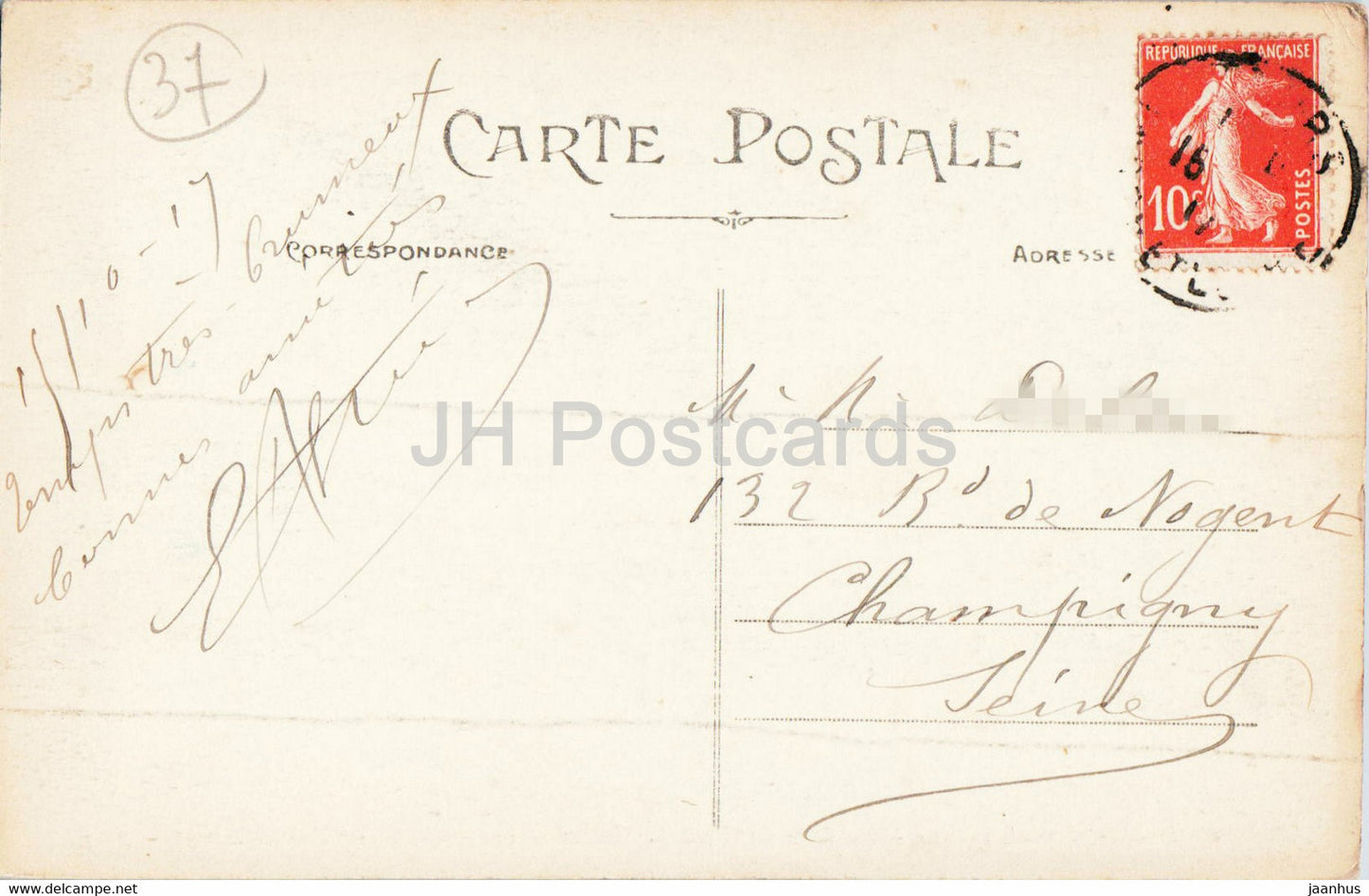 Touren - Le Dome de la Basilique St Martin et vue generale vers l'Hotel de Ville - 2 - alte Postkarte - Frankreich - gebraucht