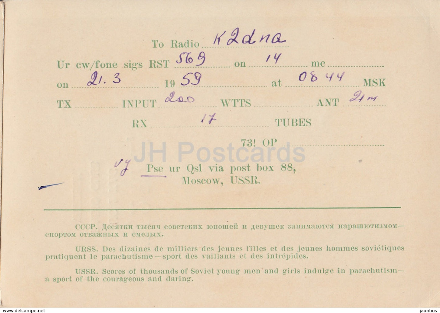 Fallschirmspringer – UC2KAC Vitebsk – QSL-Karte – 1960 – Russland UdSSR – gebraucht