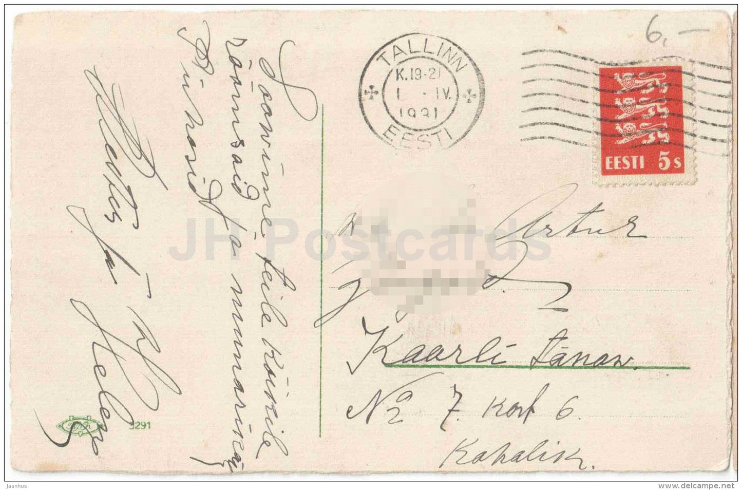 Easter greeting card - children - chicken - 3291 - circulated in Estonia Tallinn 1931 - JH Postcards