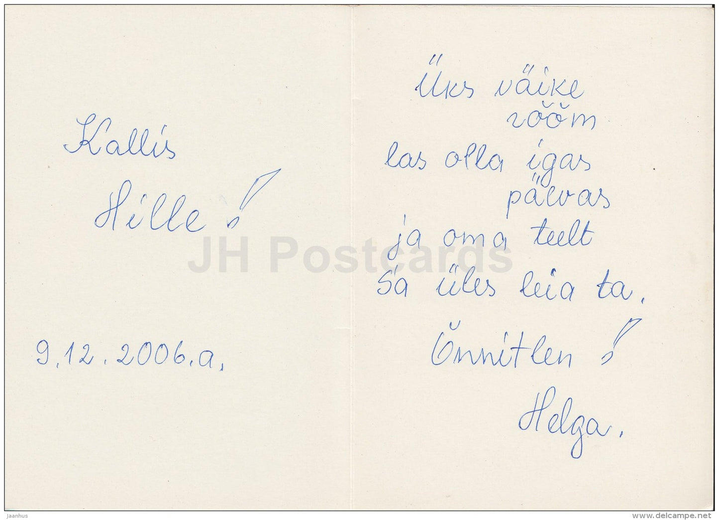 Birthday greeting card - roses in a vase - flowers - 1983 - Russia USSR - used - JH Postcards