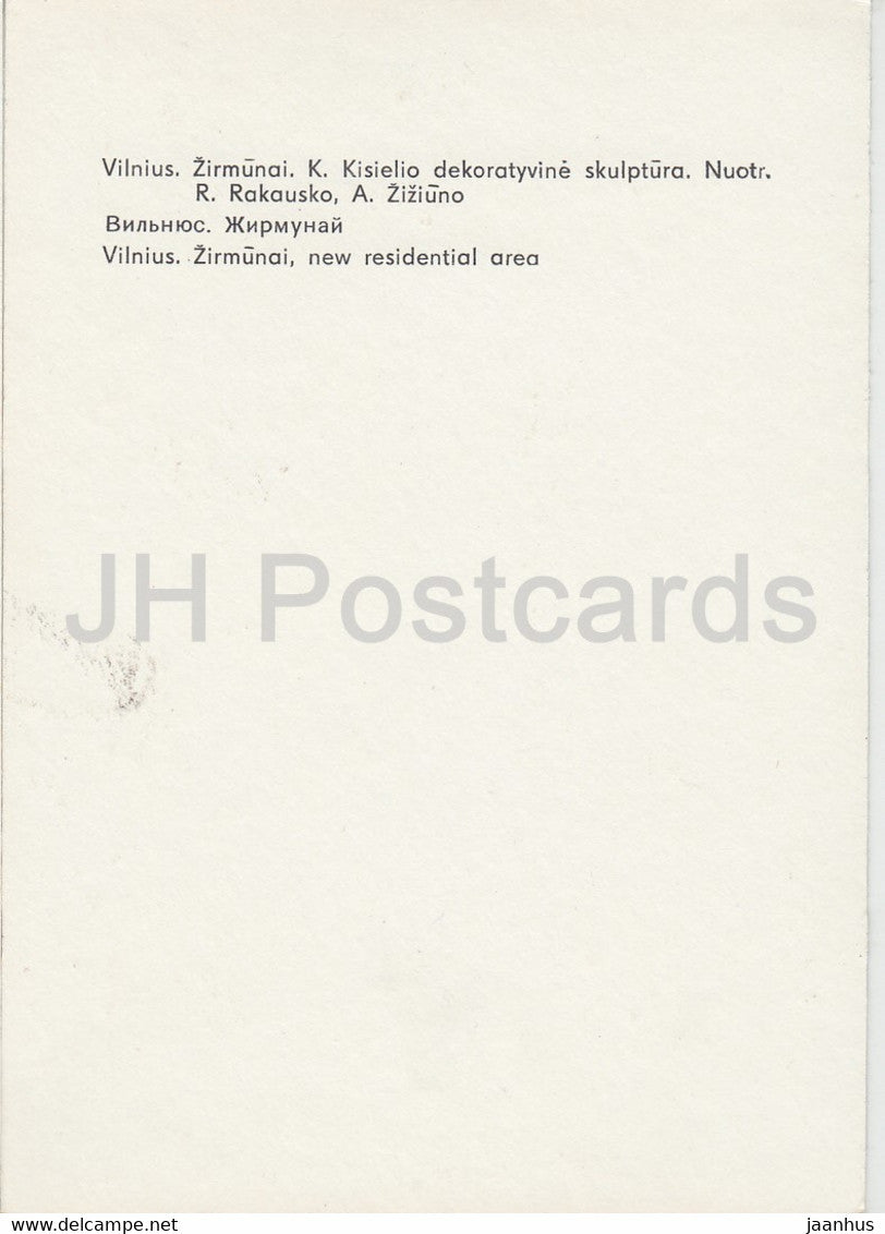 Vilnius - nouveau quartier résidentiel de Zhirmunai - pont - trolleybus - bus Ikarus - Lituanie URSS - inutilisé