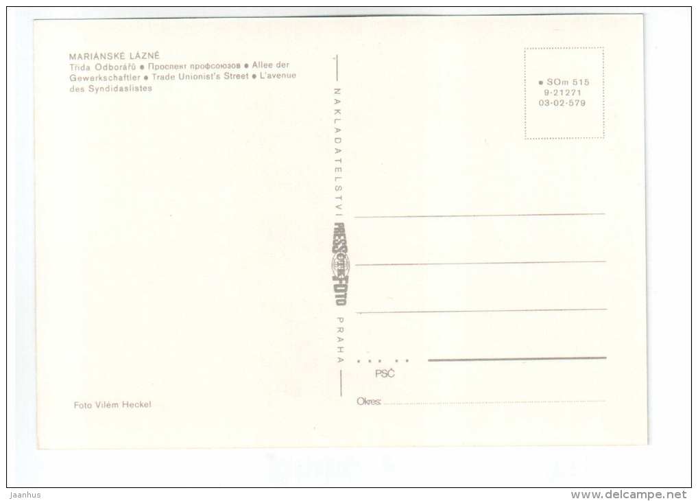 Trade Unionist`s Street - Marianske Lazne - Czech Republic - unused - JH Postcards