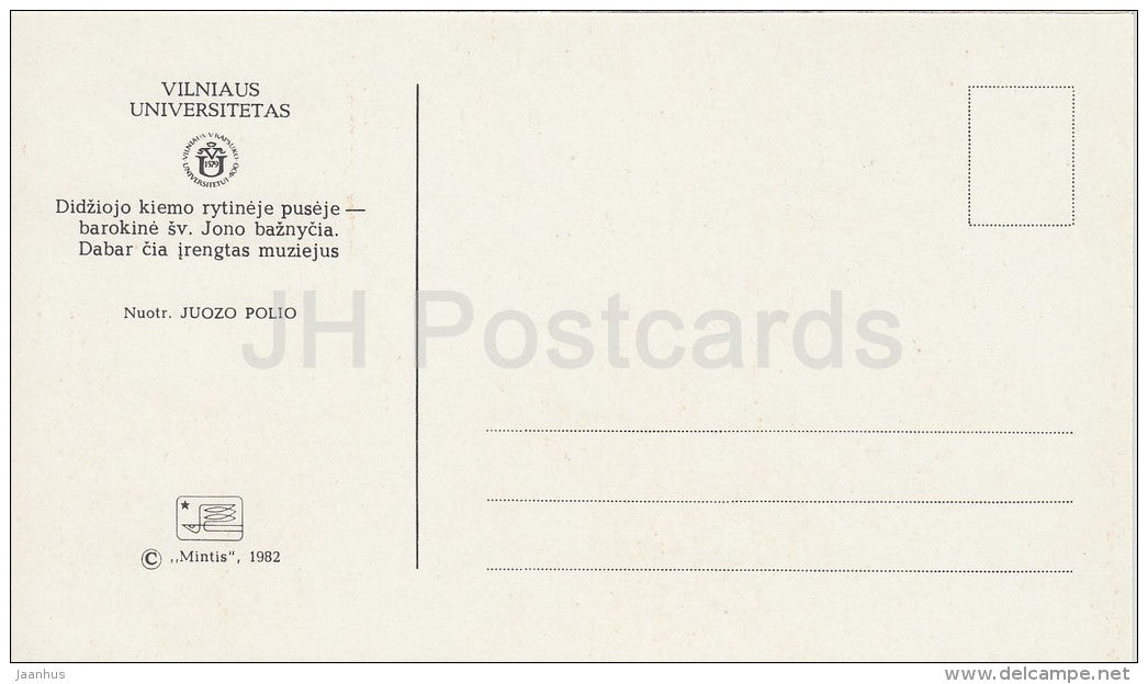 3 - Vilnius University - 1982 - Lithuania USSR - unused - JH Postcards