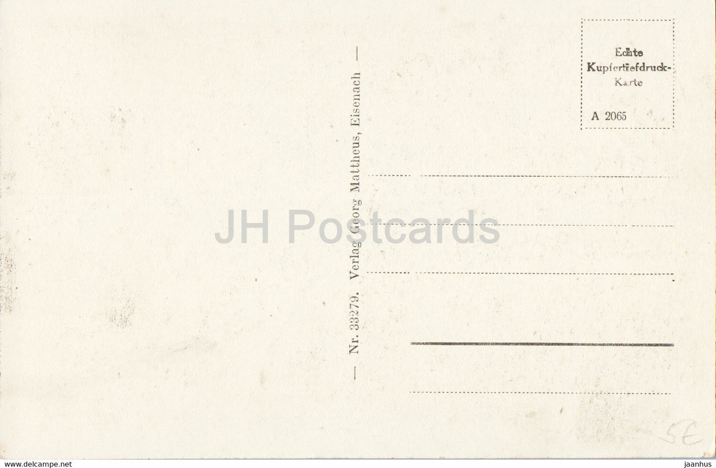 Eisenach - Wartburg Hof mit Eingang von innen - 33279 - carte postale ancienne - Allemagne - inutilisée