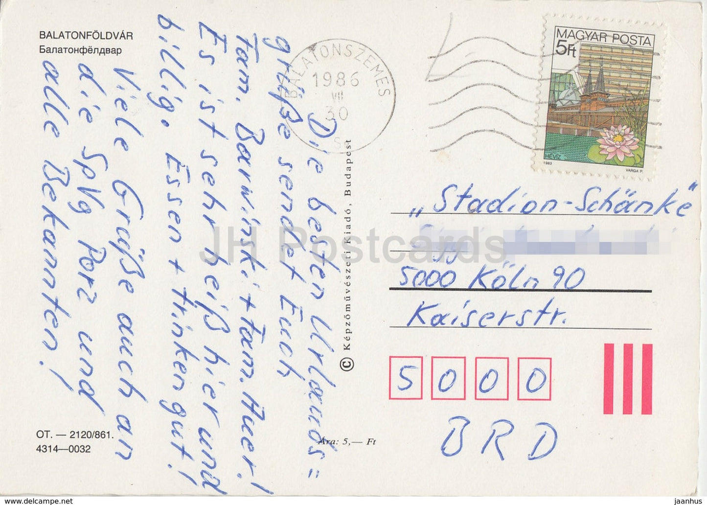 Balaton - Balatonfoldvar - Hotel - Segelboot - Multiview - 1986 - Ungarn - gebraucht