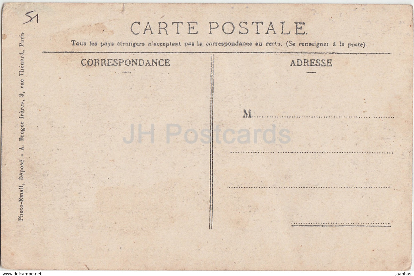 Avize - Chateau de M. P. Desbordes - vue prise sur le devant - castle - old postcard - France - unused