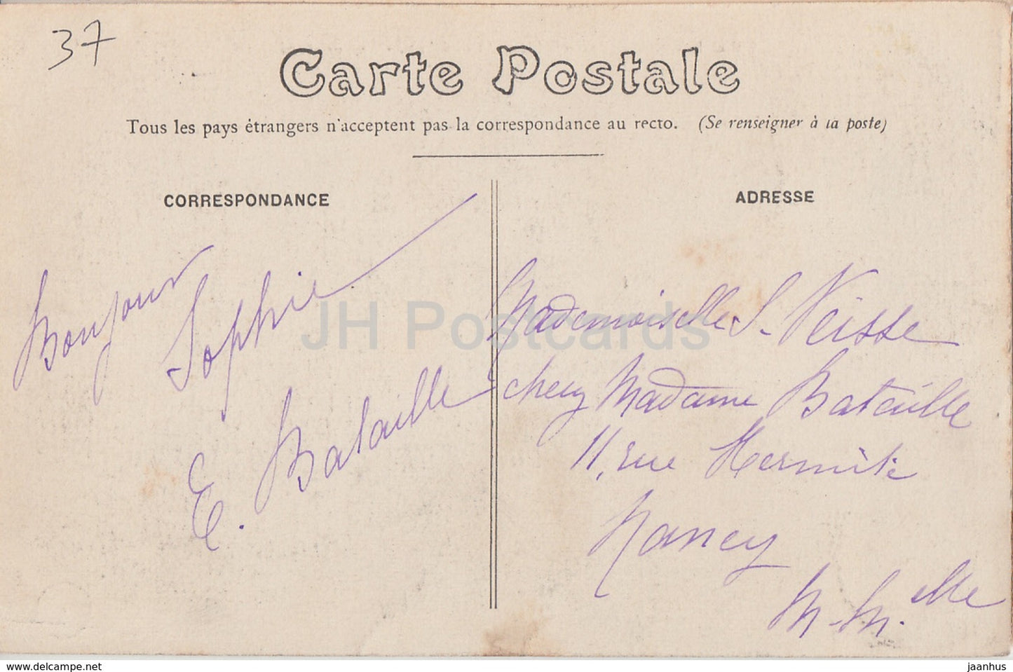 Villandry - Le Chateau - Vue Generale - castle - 1 - old postcard - 1906 - France - used