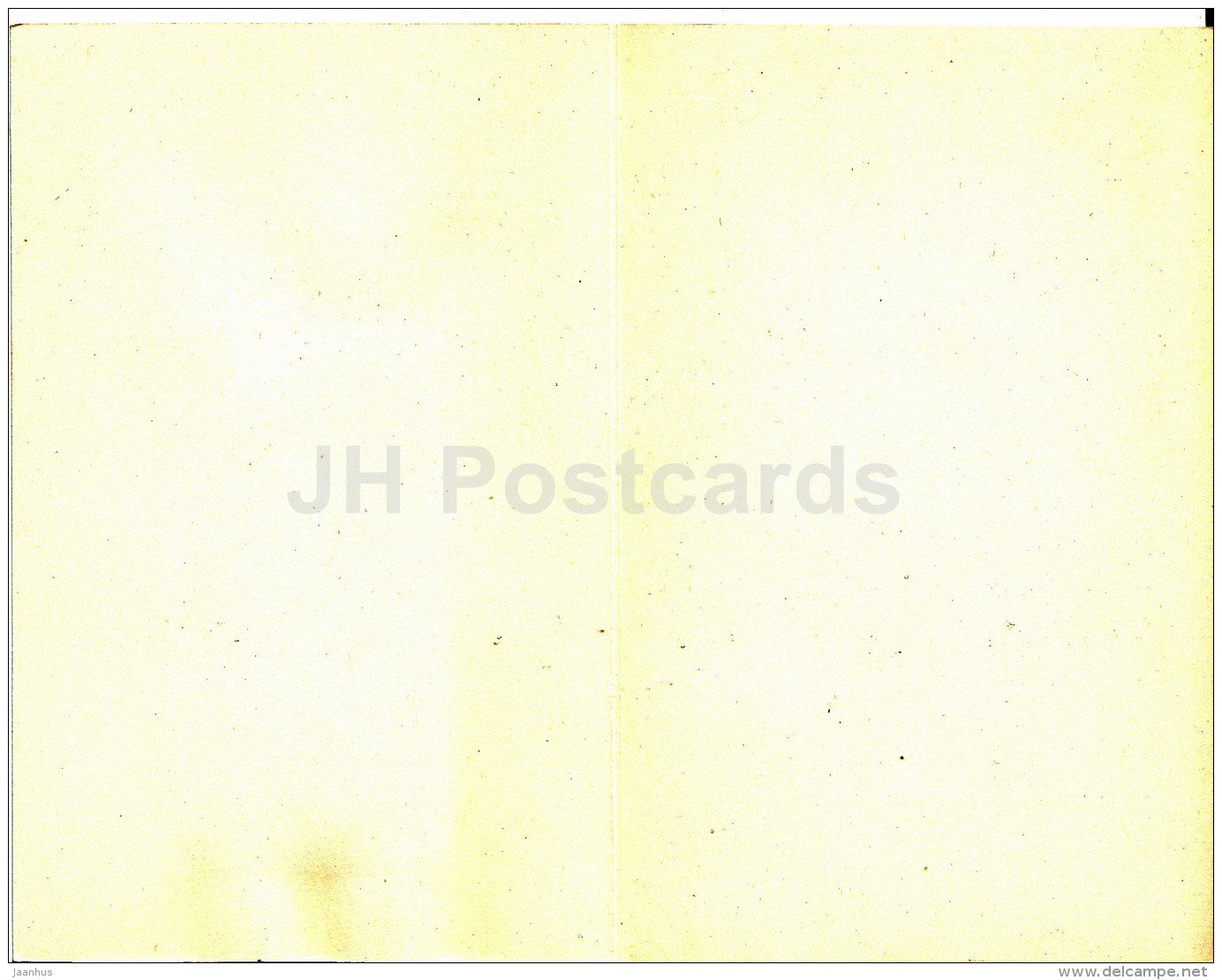 greeting card - beer mug - 1971 - Estonia USSR - unused - JH Postcards