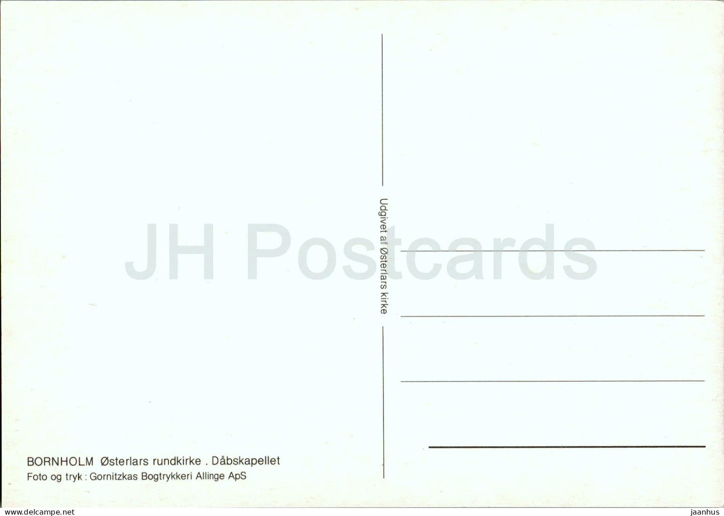 Bornholm - Osterlars Rundkirke - Dabskapellet - chapelle - église ronde - Danemark - inutilisé