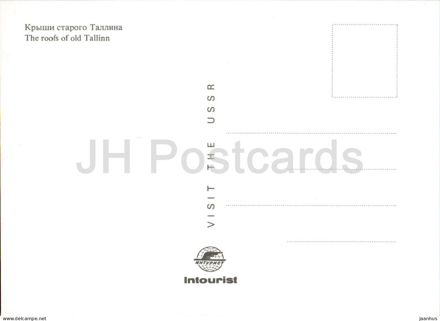 Tallinn - les toits du vieux Tallinn - Intourist - Estonie URSS - inutilisé