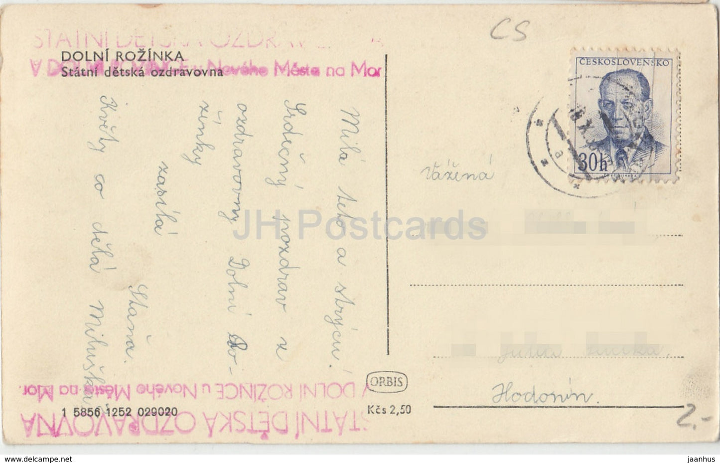 Dolni Rozinka - pool - 1953 - old postcard - Czech Republic - used