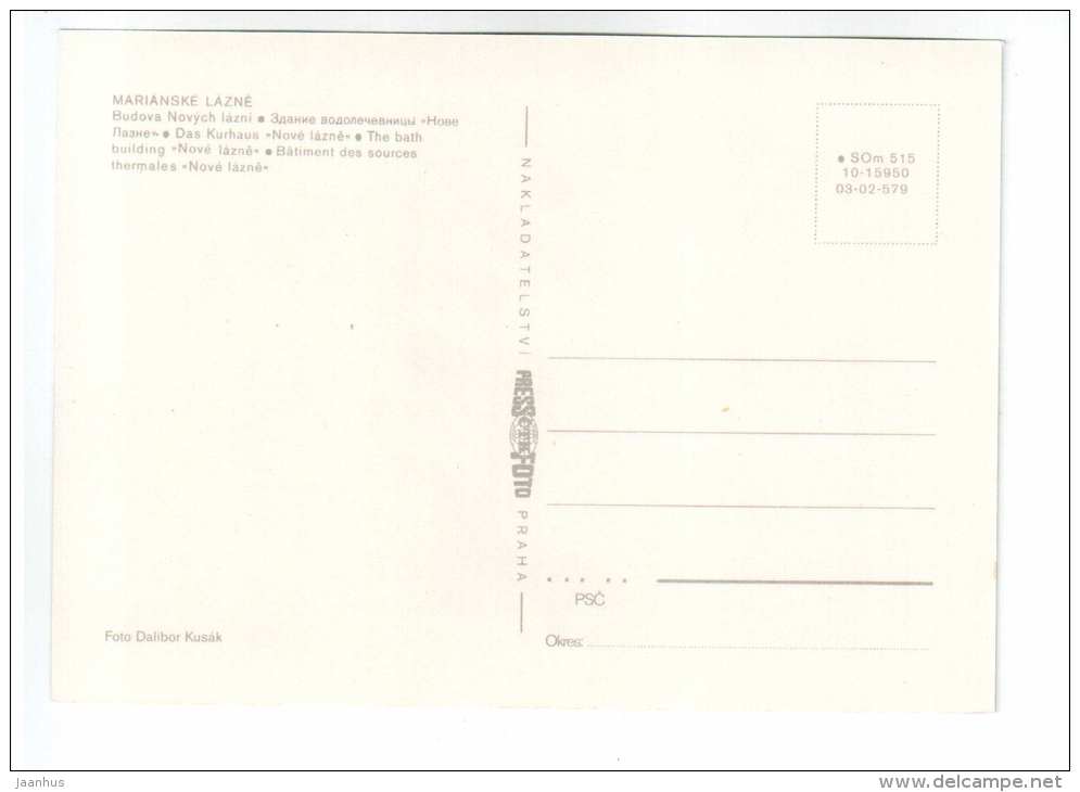 The Bath Building - Marianske Lazne - Czech Republic - unused - JH Postcards